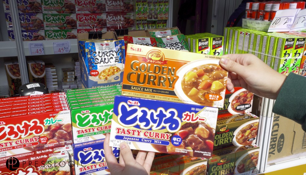 工展會, 掃貨攻略, 第54屆工展會, 維園