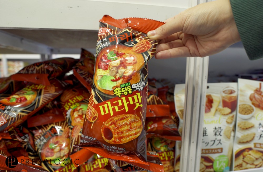 工展會, 掃貨攻略, 第54屆工展會, 維園