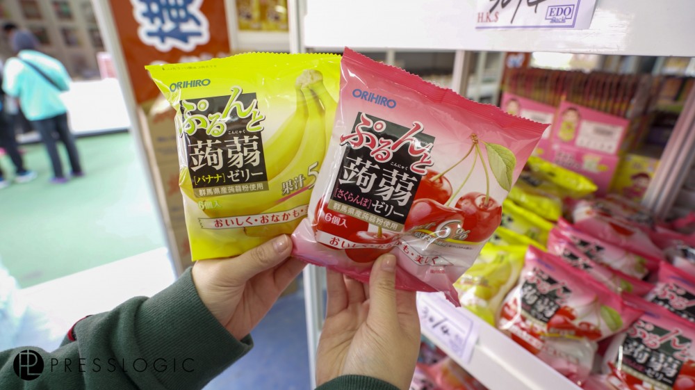 工展會, 掃貨攻略, 第54屆工展會, 維園