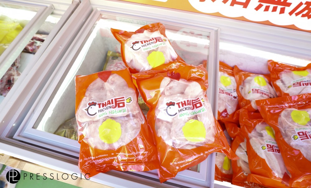 工展會, 掃貨攻略, 第54屆工展會, 維園