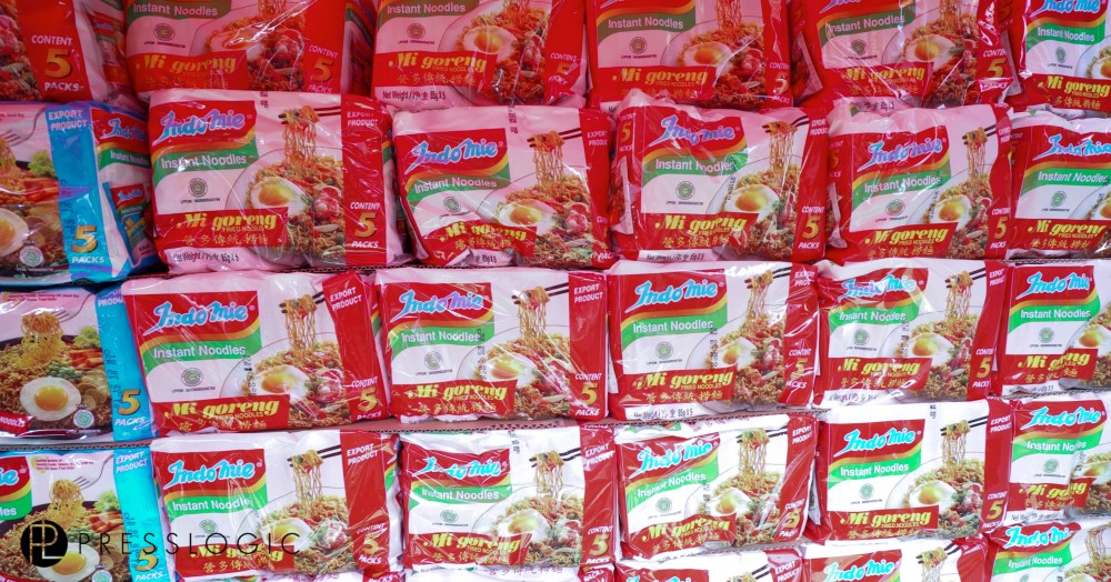 工展會, 掃貨攻略, 第54屆工展會, 維園