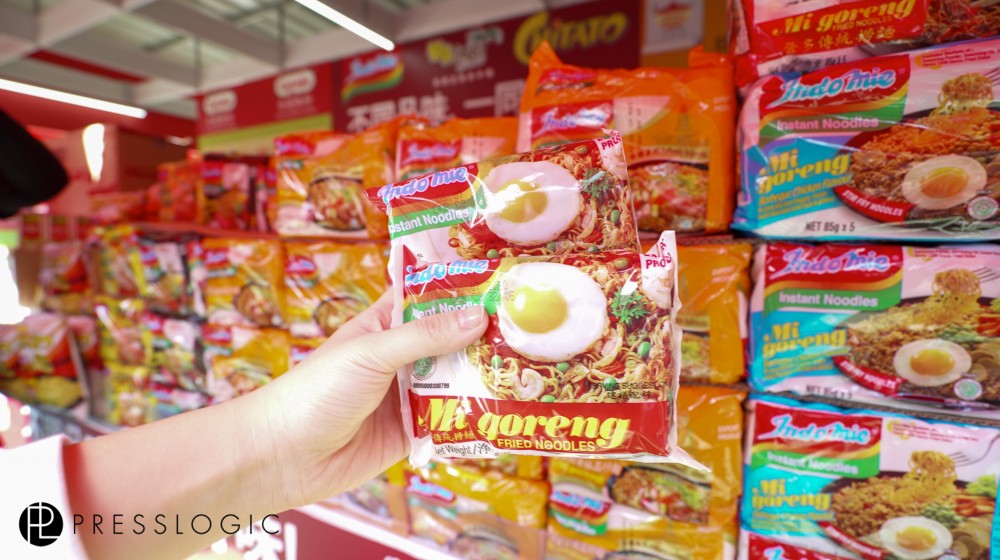 工展會, 掃貨攻略, 第54屆工展會, 維園