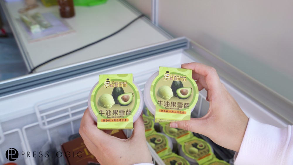 工展會, 掃貨攻略, 第54屆工展會, 維園