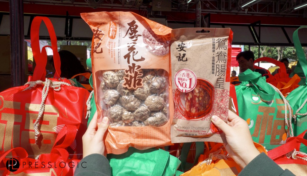 工展會, 掃貨攻略, 第54屆工展會, 維園