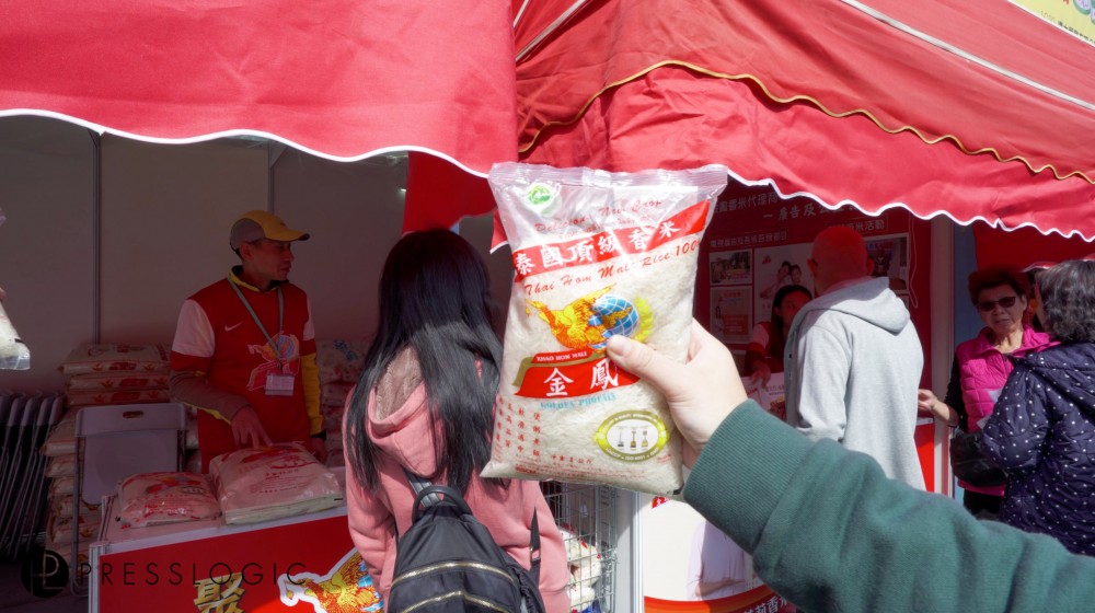 工展會, 掃貨攻略, 第54屆工展會, 維園