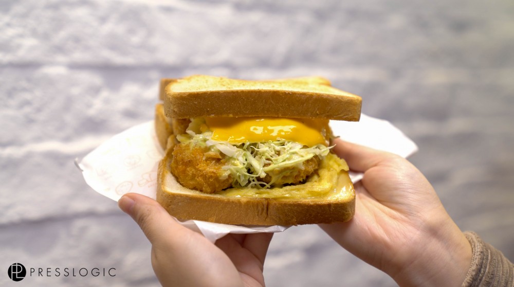 Isaac Toast, MVP 超級蝦吐司 