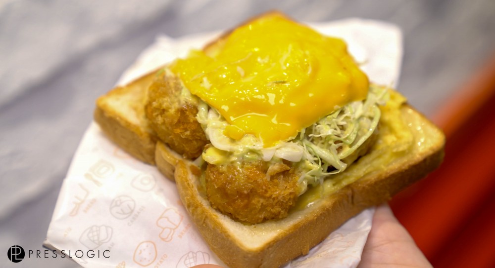 Isaac Toast, MVP 超級蝦吐司 