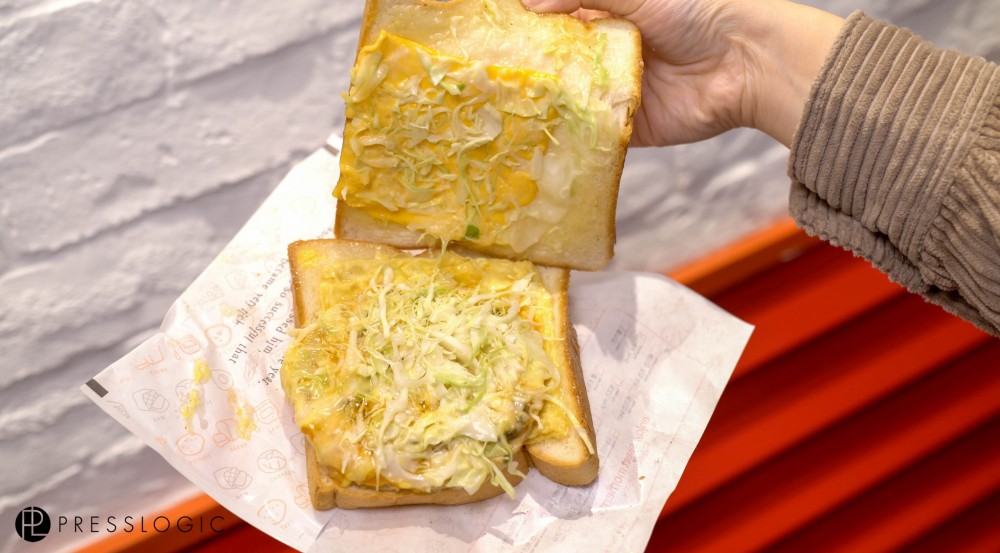 辣雞, Isaac Toast