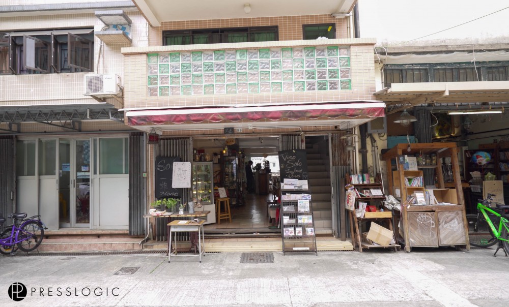 區區遊, 咖啡店, 大澳, 懷舊, 棚屋