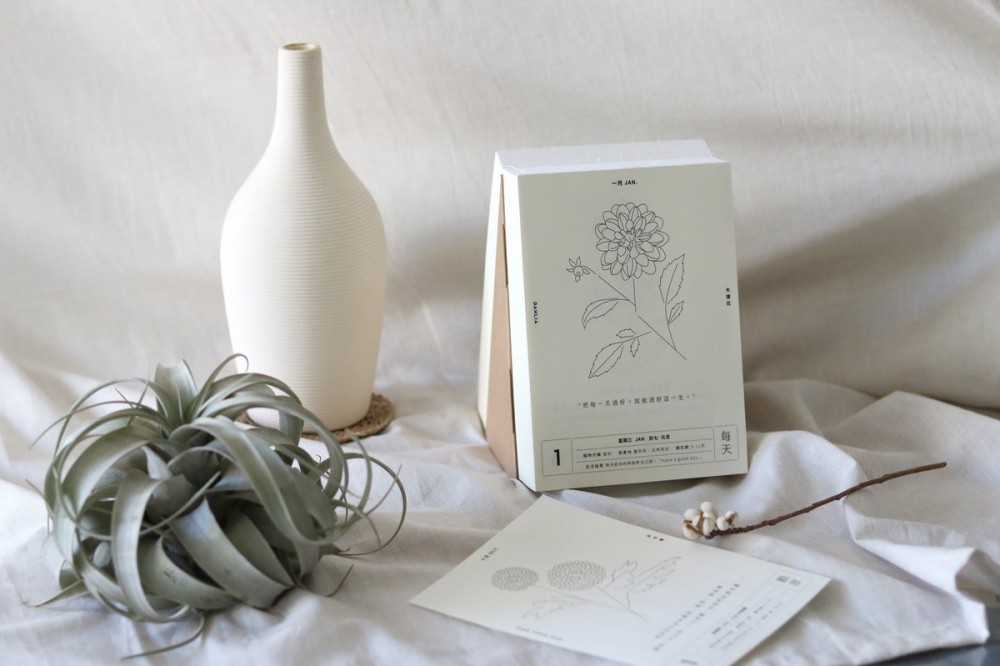 聖誕禮物2019＄200以內小編精選10大驚喜禮物抽獎環節必備