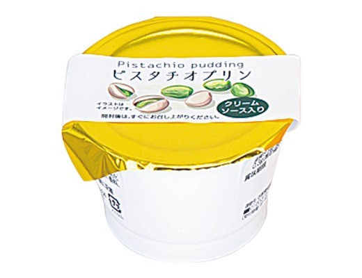 日本 零食 2020 必買