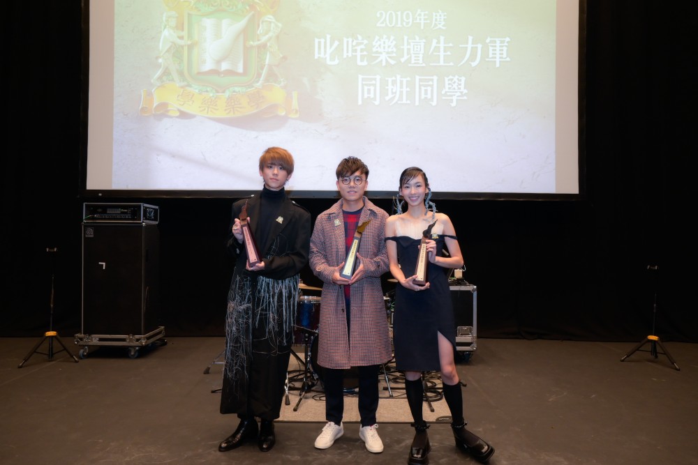 「叱咤樂壇生力軍」:(金獎)林家謙;(銀獎)李靖筠;(銅獎)姜濤