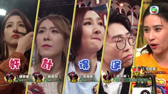 娛樂大家