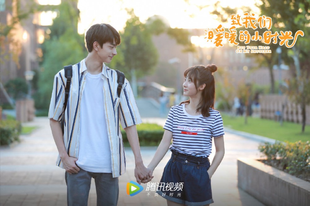 致我們暖暖的小時光故事講述物理系學霸同普通女孩嘅愛情故事
