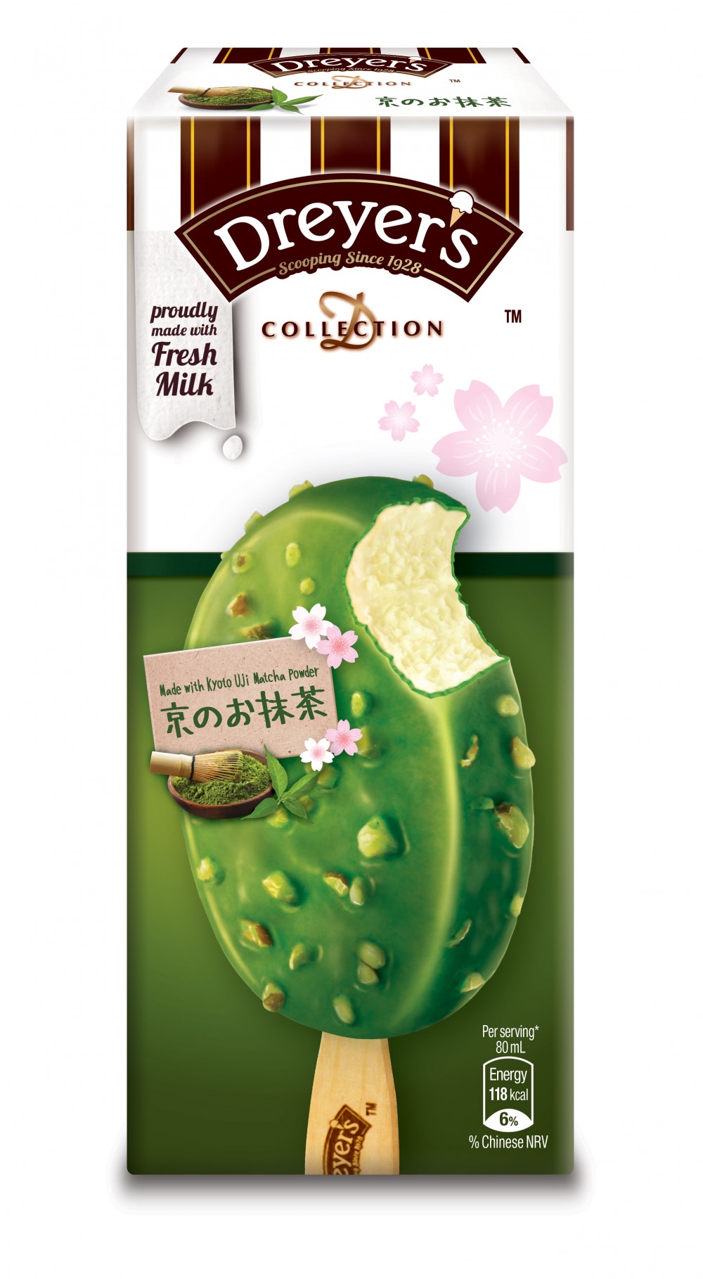 #030300516 DREYER_S宇治抹茶杏仁脆皮雪糕批