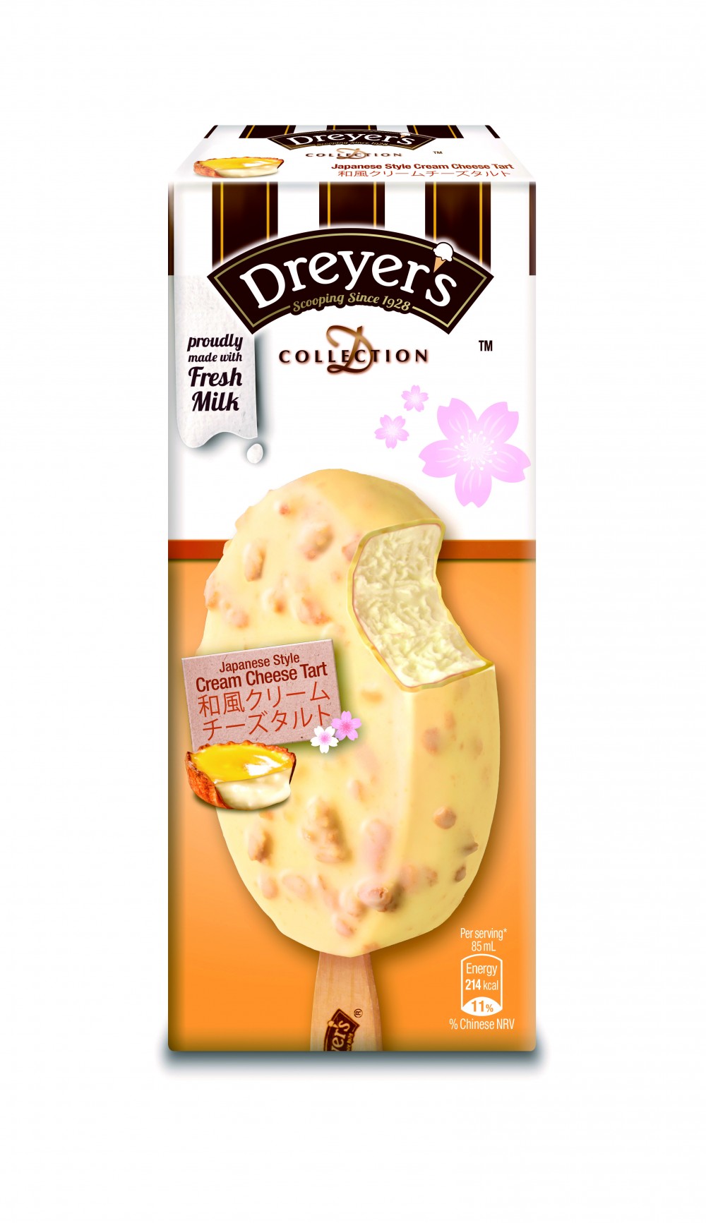 #030300519 DREYER_S忌廉芝士撻雪糕批