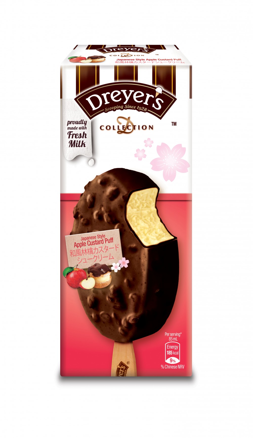 #030300523 DREYER_S 蘋果吉士泡芙雪糕批