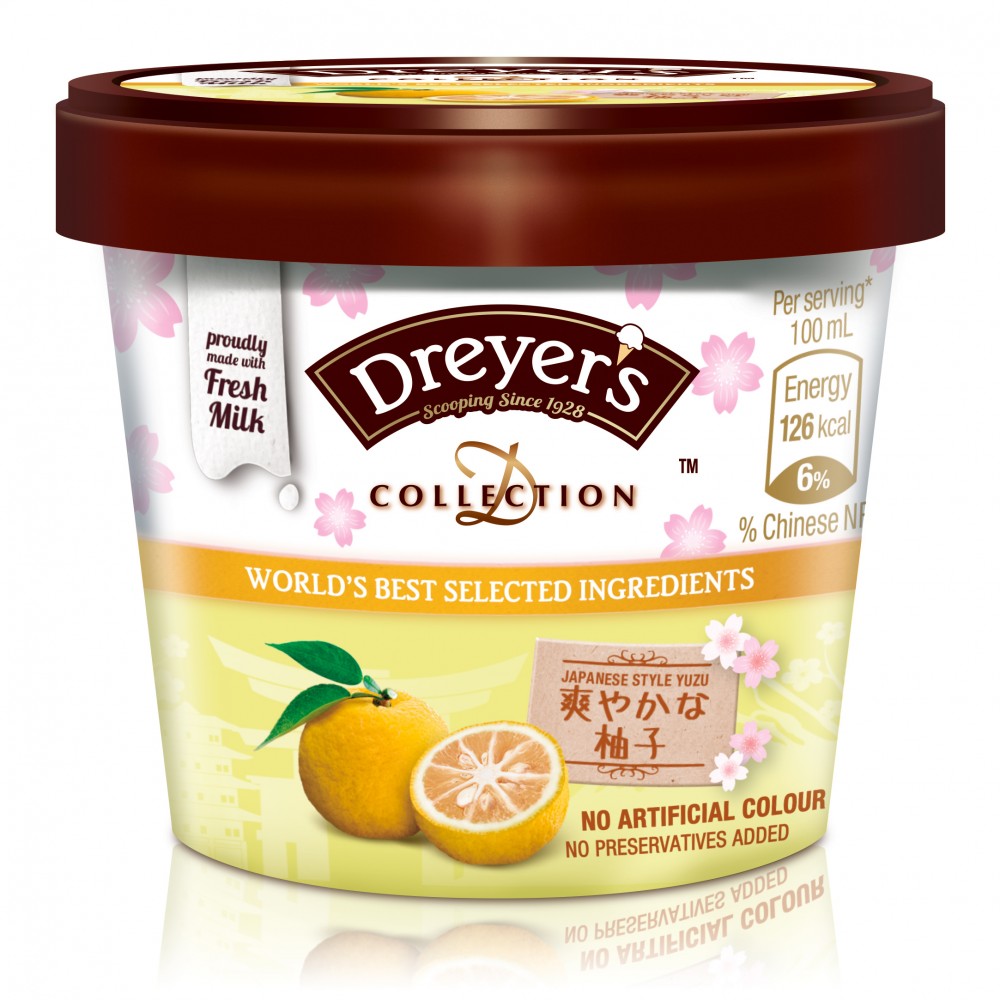 #030300525 DREYER_S柚子雪糕杯