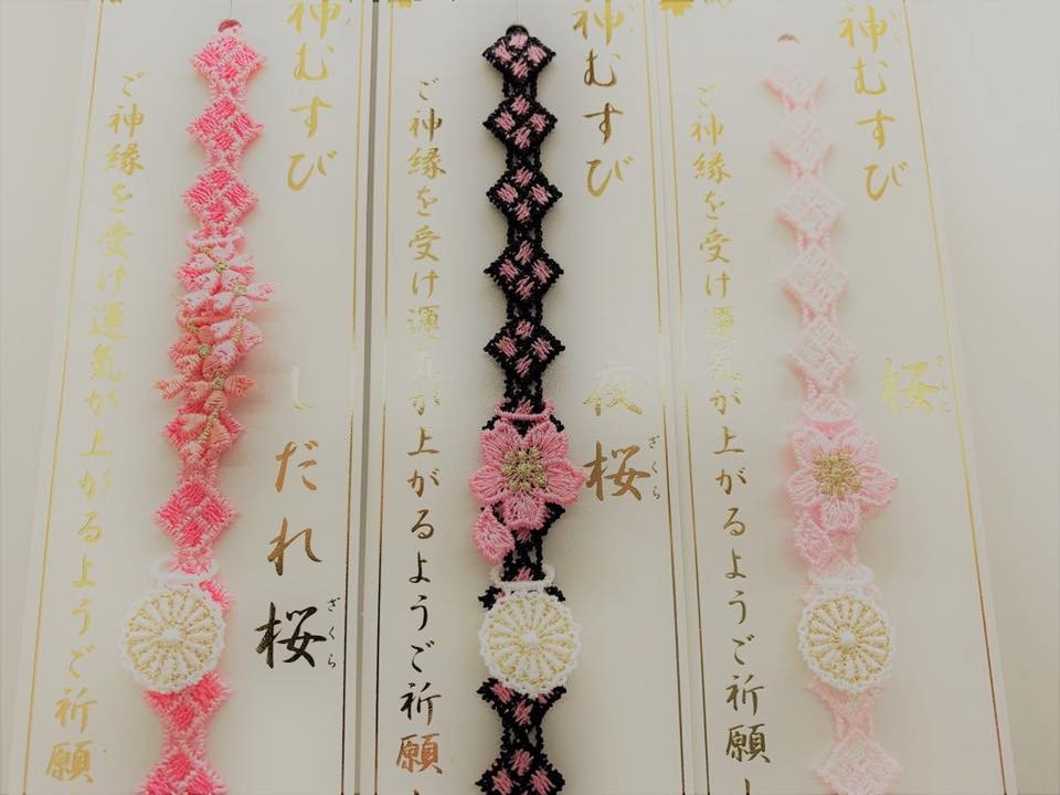 阿佐ヶ谷神明宮Facebook