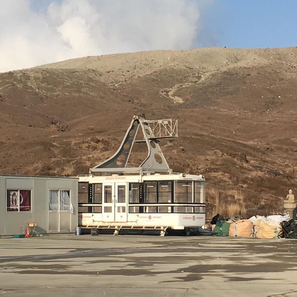 日本 阿蘇火山 纜車 停駛