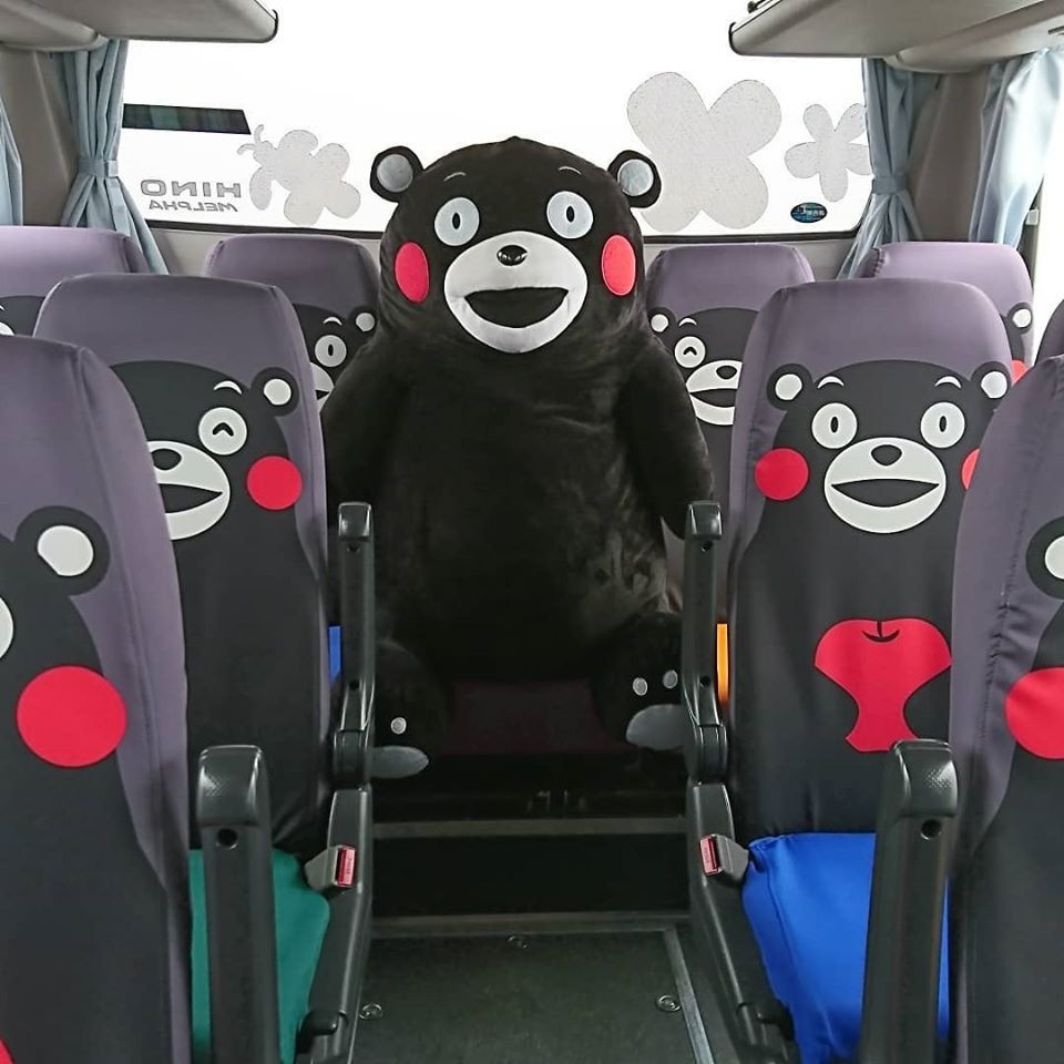 日本 阿蘇火山 纜車 停駛