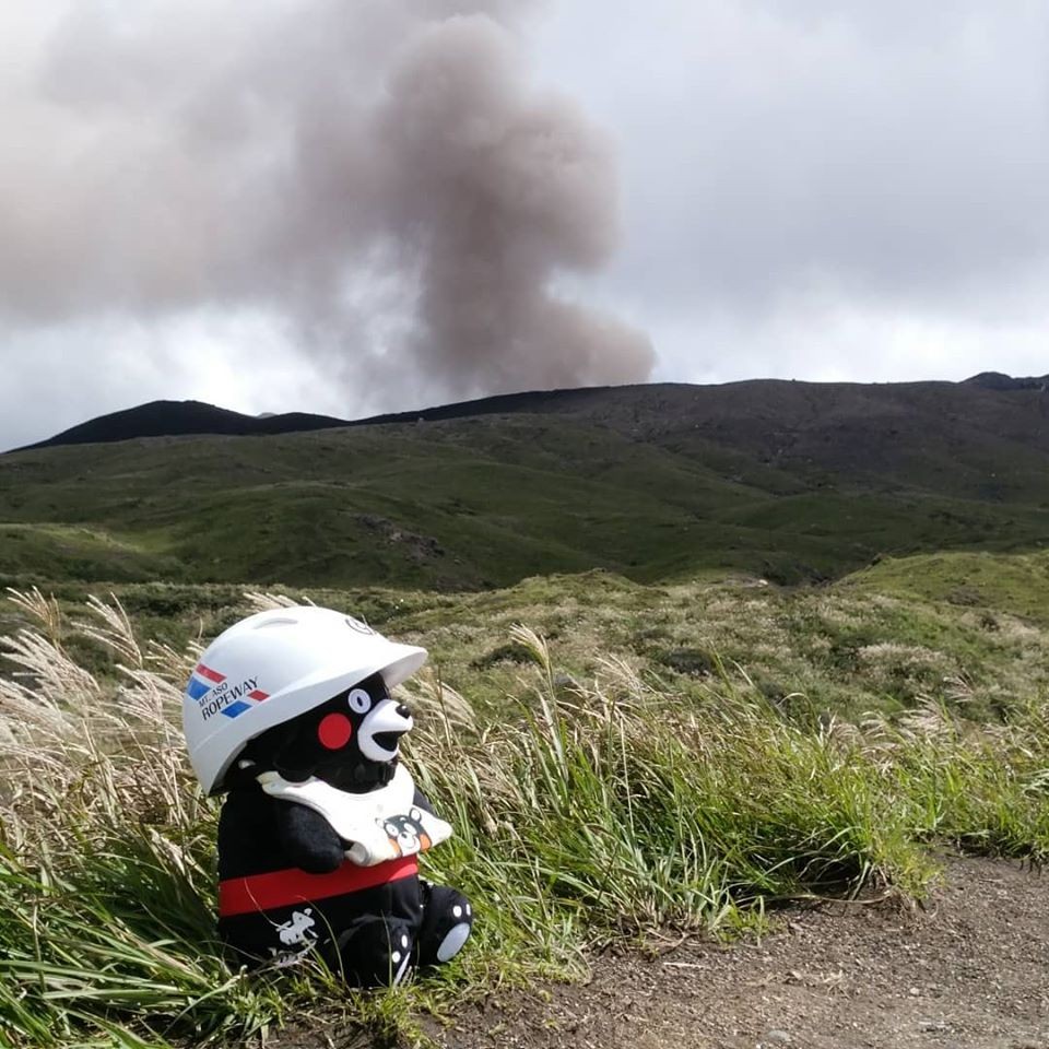 日本 阿蘇火山 纜車 停駛