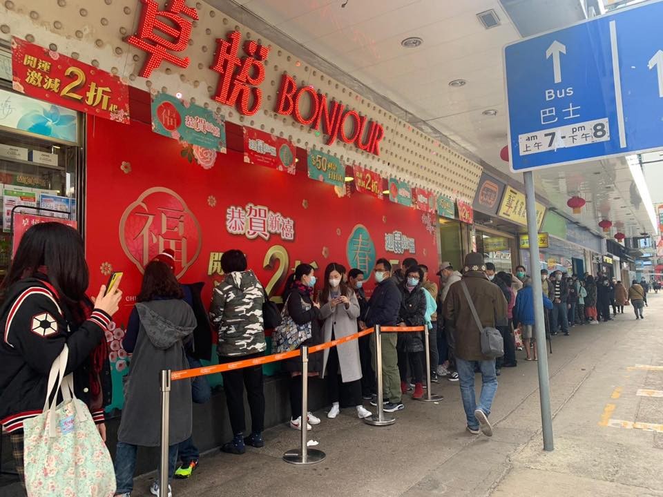 貨量有限,只能於4間分店發售
