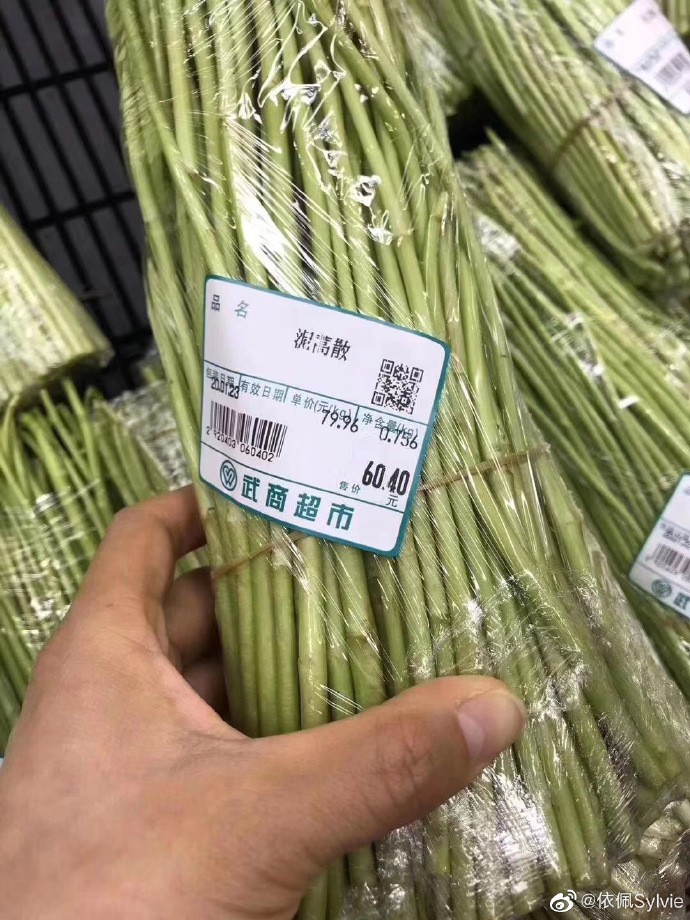 武漢封城 肺炎 冠狀病毒