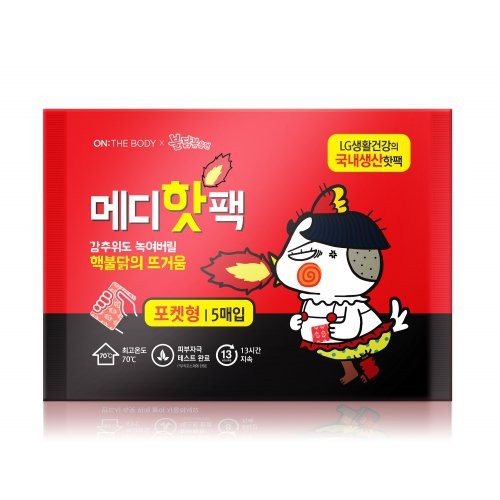 韓國 辣雞麵 暖包