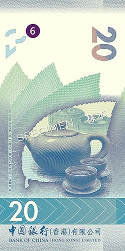 香港 農曆新年 換鈔 2020