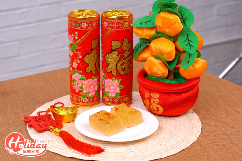 紅棗杞子桂花糕 甜品食譜
