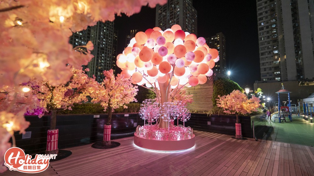 新年好去處2020 荃灣廣場