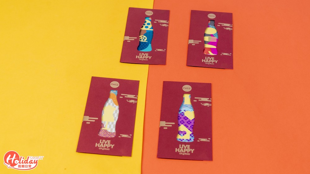 新年好去處2020 免費換利是封