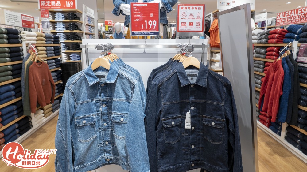 UNIQLO 東薈城店