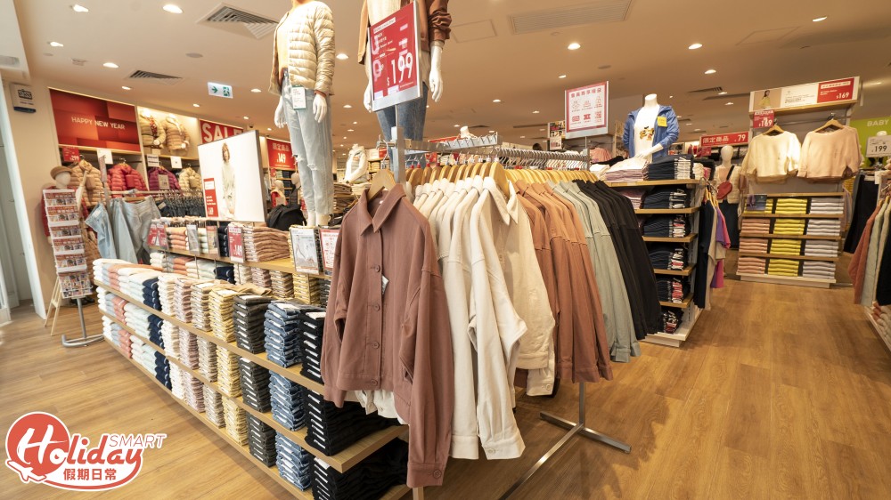 UNIQLO 東薈城店