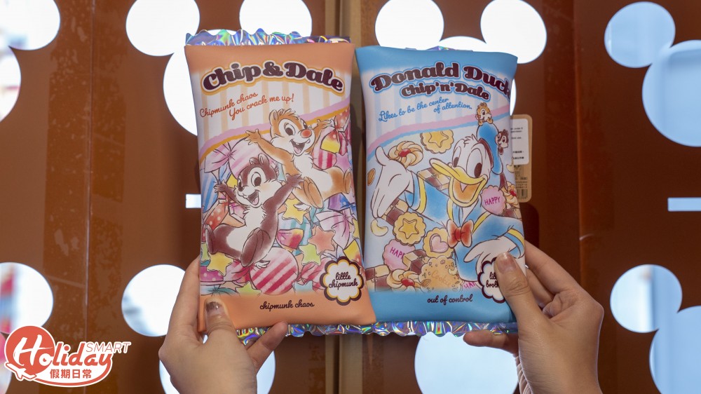 Disney 旺角