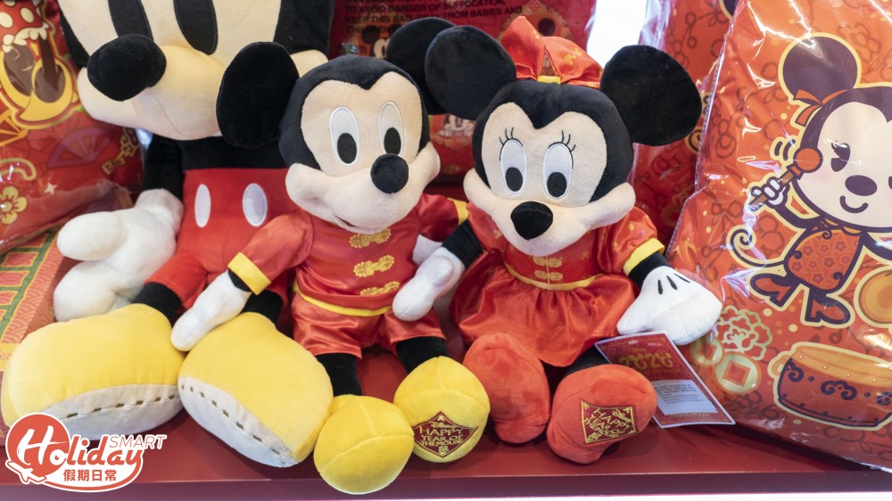 Disney 旺角
