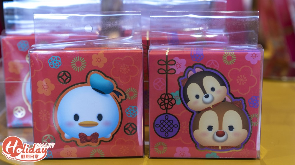 Disney 旺角