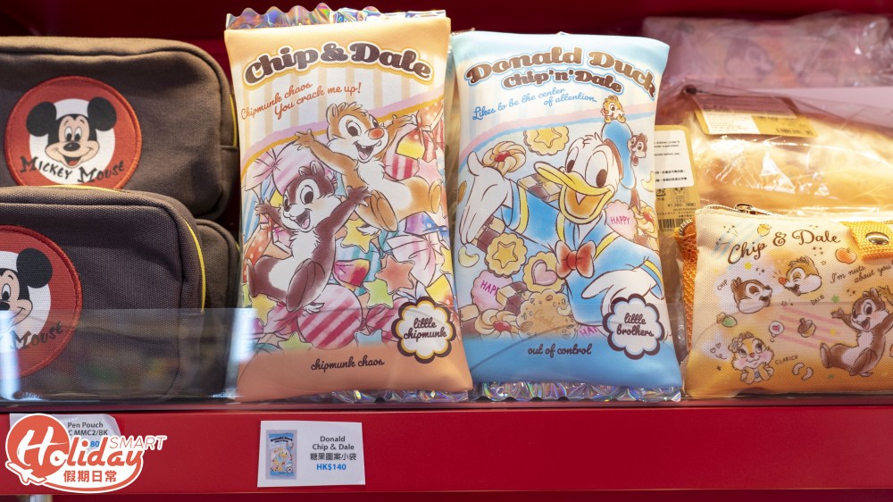 Disney 旺角