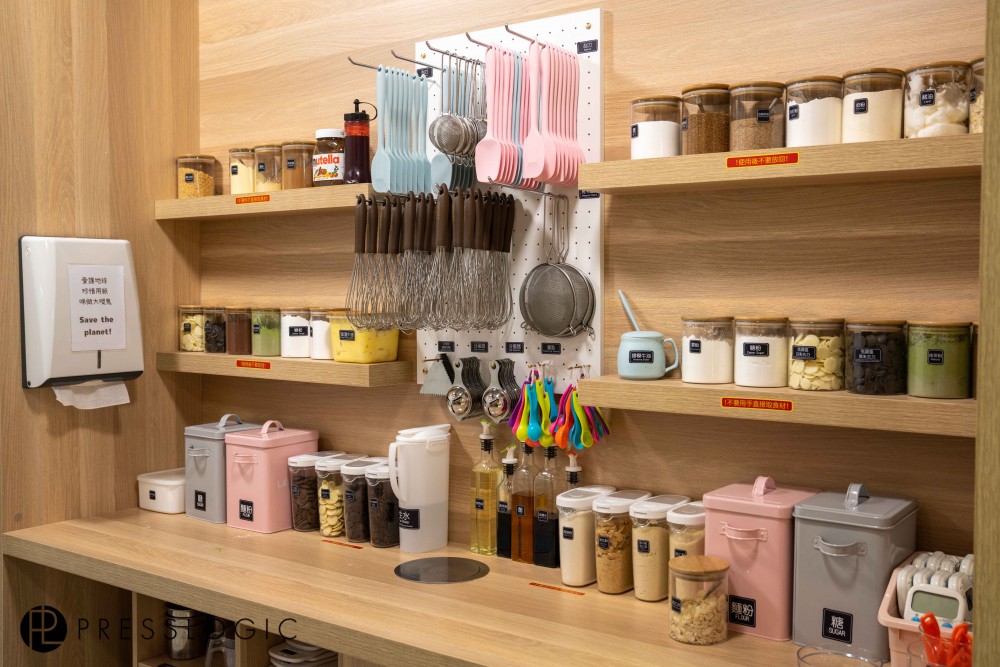 九龍灣 自助烘焙店 BYO