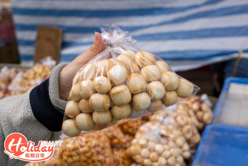 新年年宵2020 維園年宵2020