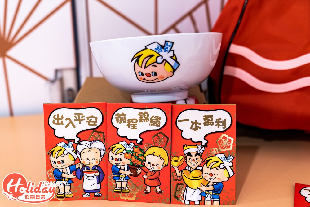 即場自製合味麵杯麵!