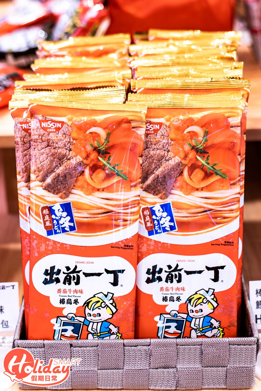 即場自製合味麵杯麵!