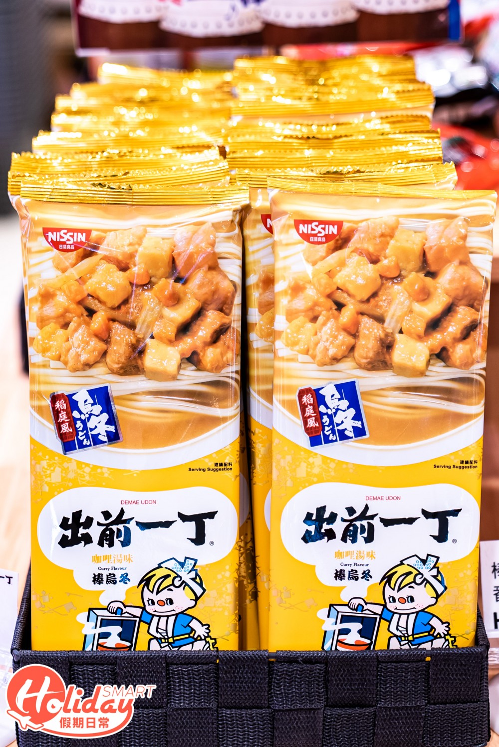 即場自製合味麵杯麵!