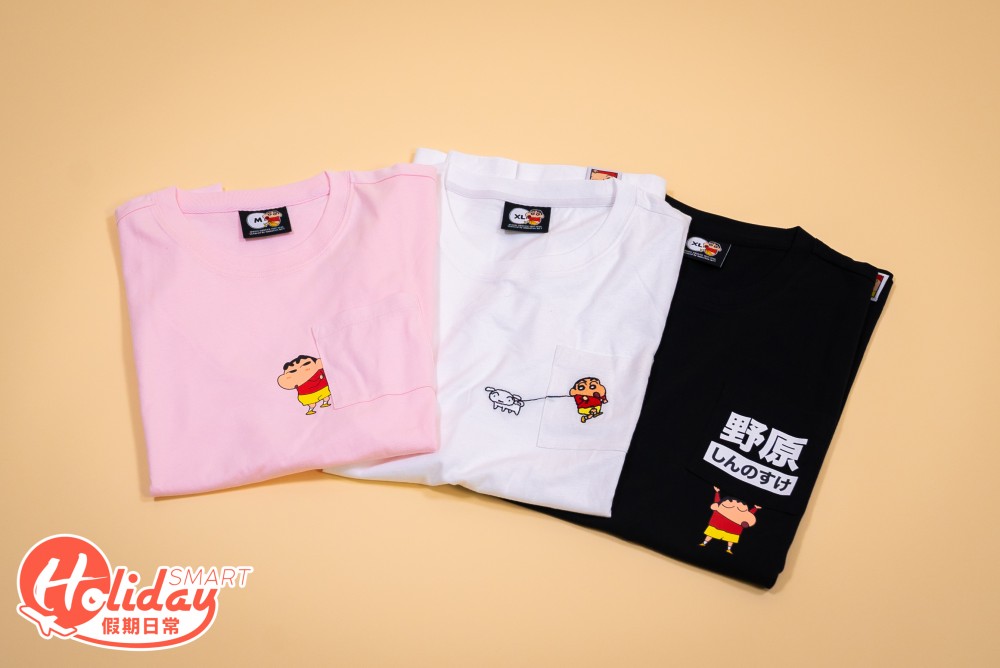 Catalog小新新品！