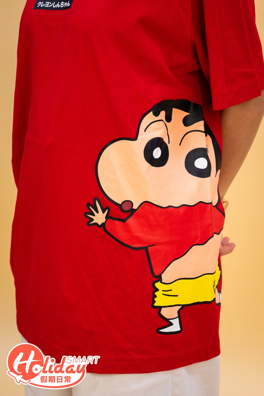 巨型小新Tee