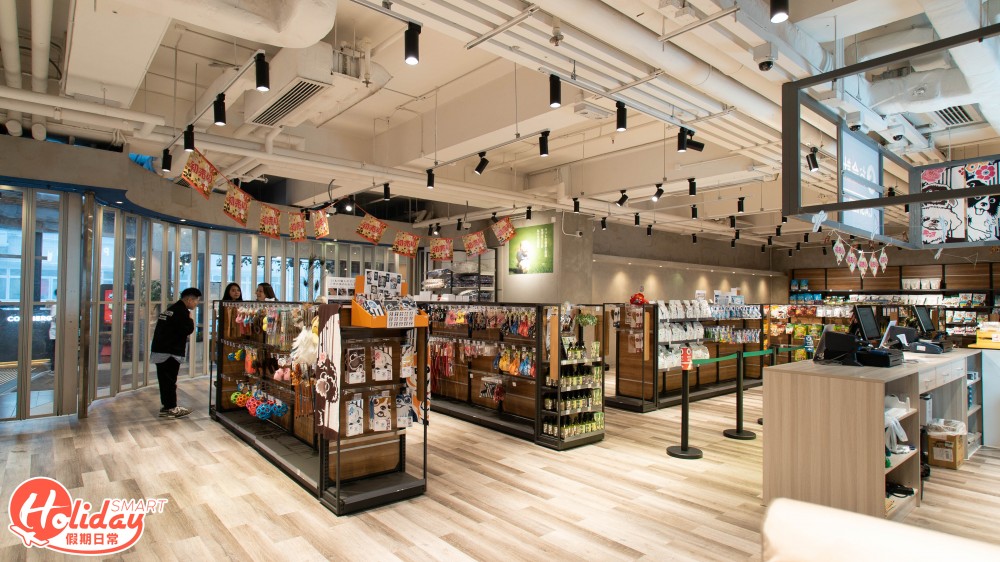 PET KOI KOI 日式寵物超市