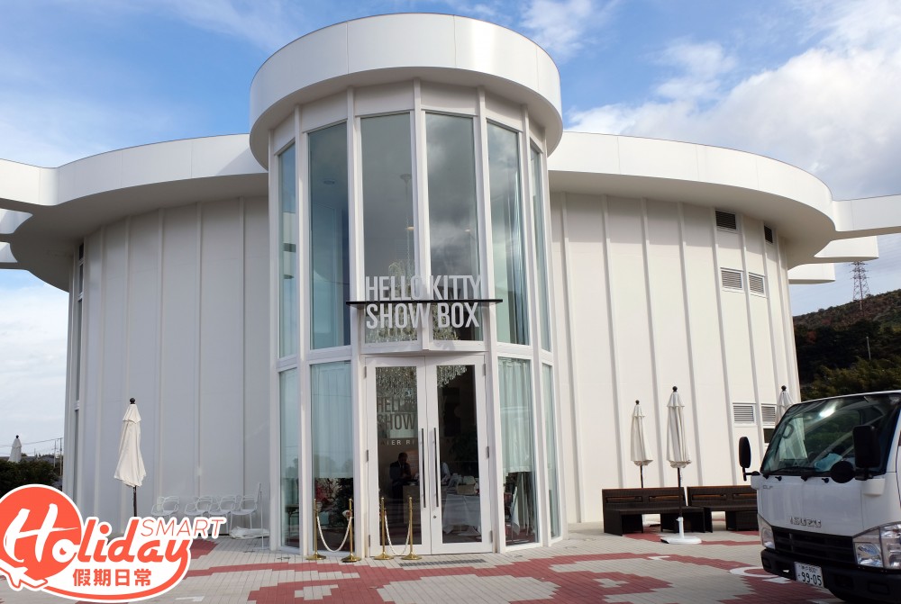 淡路島 Hello Kitty