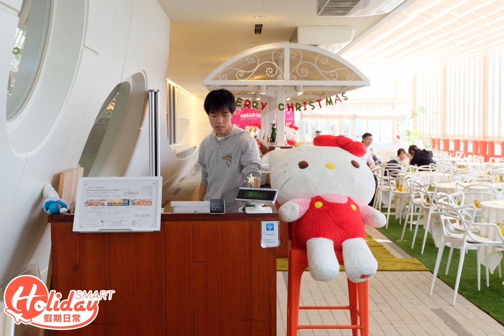 淡路島 Hello Kitty