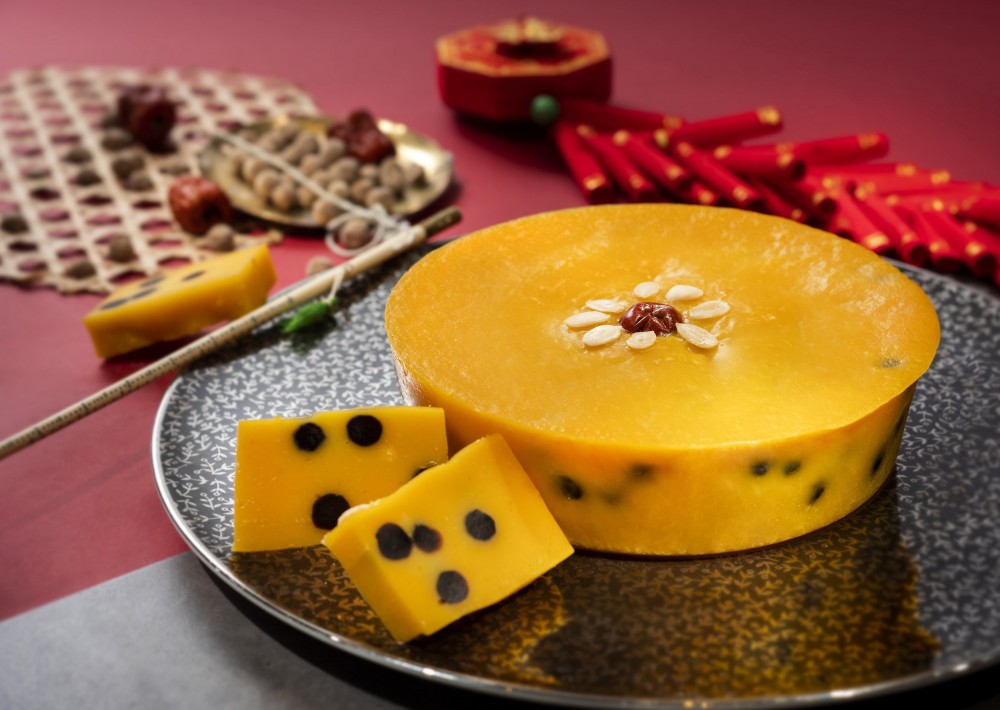 奶皇珍珠年糕, 海景軒